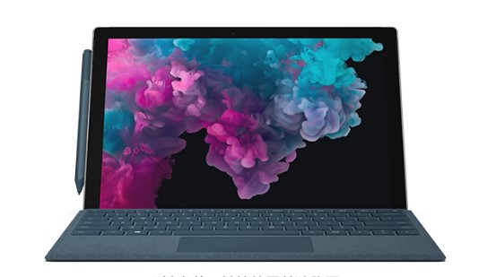 霞浦从 Mac 切换到 Microsoft Surface